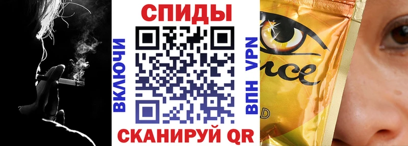 БУТИРАТ GHB  Дятьково 