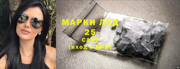 mix Абинск