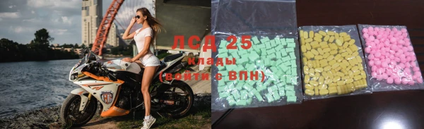 mix Абинск