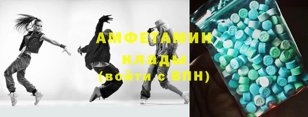 ПСИЛОЦИБИНОВЫЕ ГРИБЫ Покачи