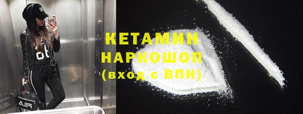 mix Абинск