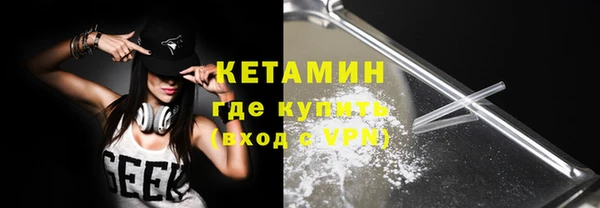 mix Абинск