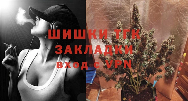 ПСИЛОЦИБИНОВЫЕ ГРИБЫ Покачи