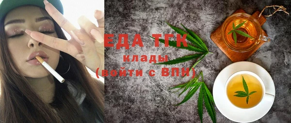 mix Абинск