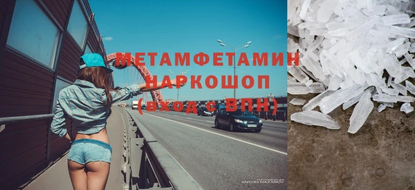 mix Абинск