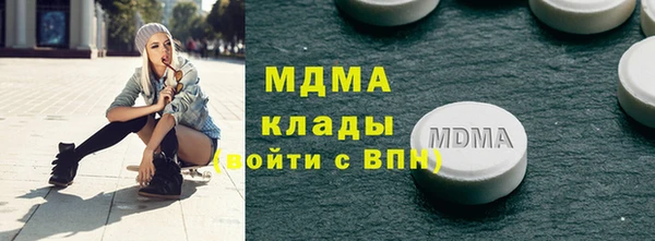 mix Абинск
