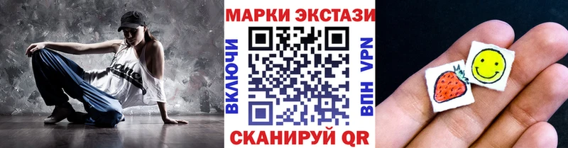 blacksprut tor  Дятьково  Наркотические марки 1500мкг 