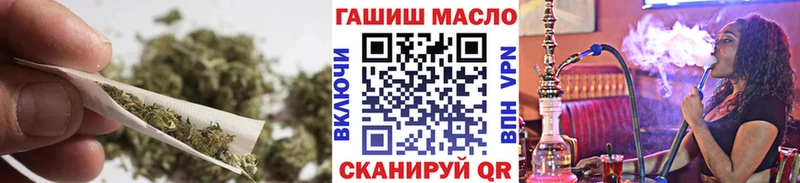 ТГК Wax  купить наркотик  Дятьково 