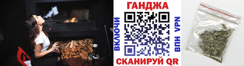 МАРИХУАНА OG Kush  Дятьково 